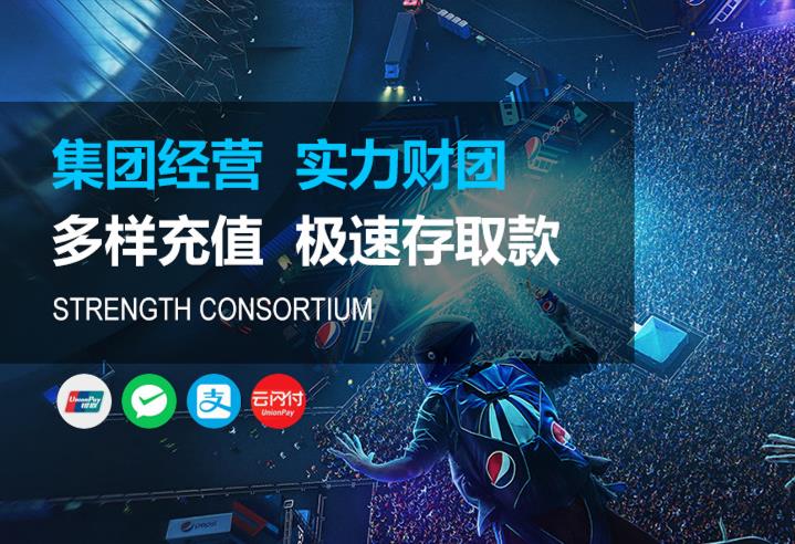 辉达平台注册|辉达平台登录【官网首页】 辉达平台注册|辉达平台登录【官网首页】